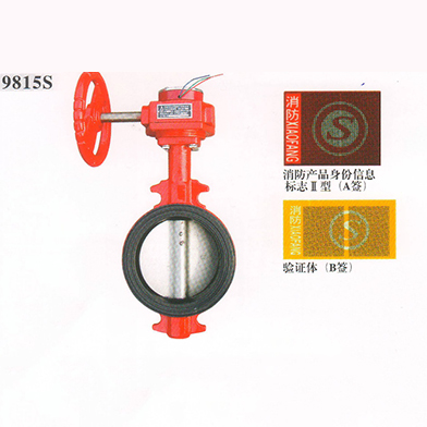 ڲtengbo9885źŵ9815S