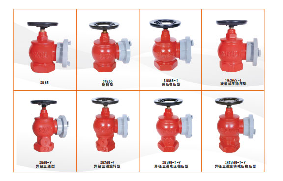 腾博tengbo9885官网室内消火栓型号 腾博tengbo9885官网室内消火栓型号