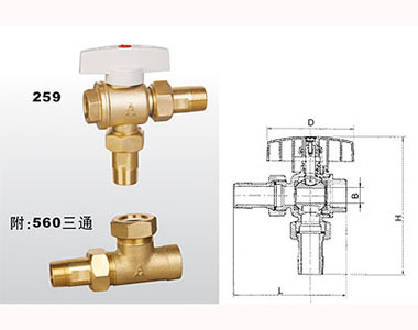 ڲtengbo9885ͭůͨ259_259A ӳߴ