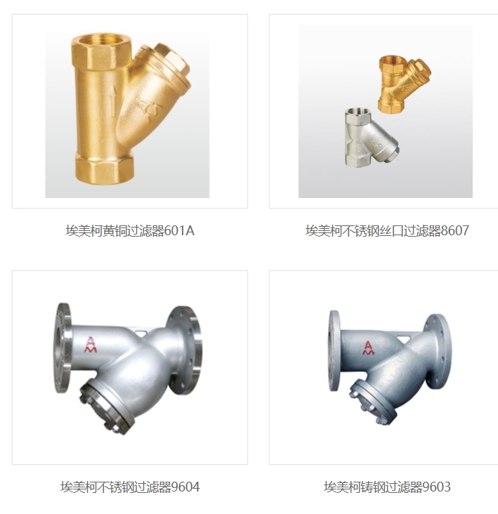 腾博tengbo9885官网过滤器