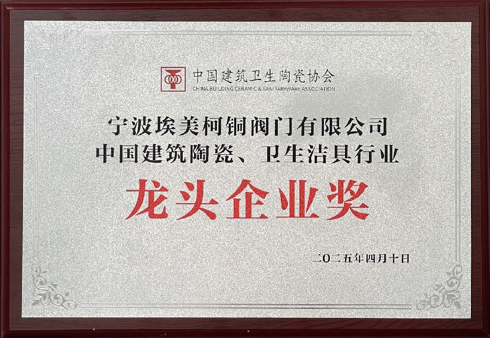 ڲtengbo9885ͭ޹˾衰йմɡ ҵͷҵ