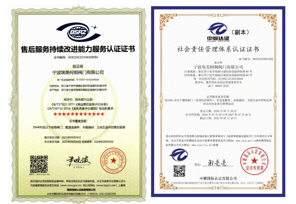 ڲtengbo9885ʮǷϵ֤