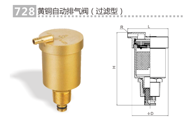 ڲtengbo9885ͭԶṹͼ